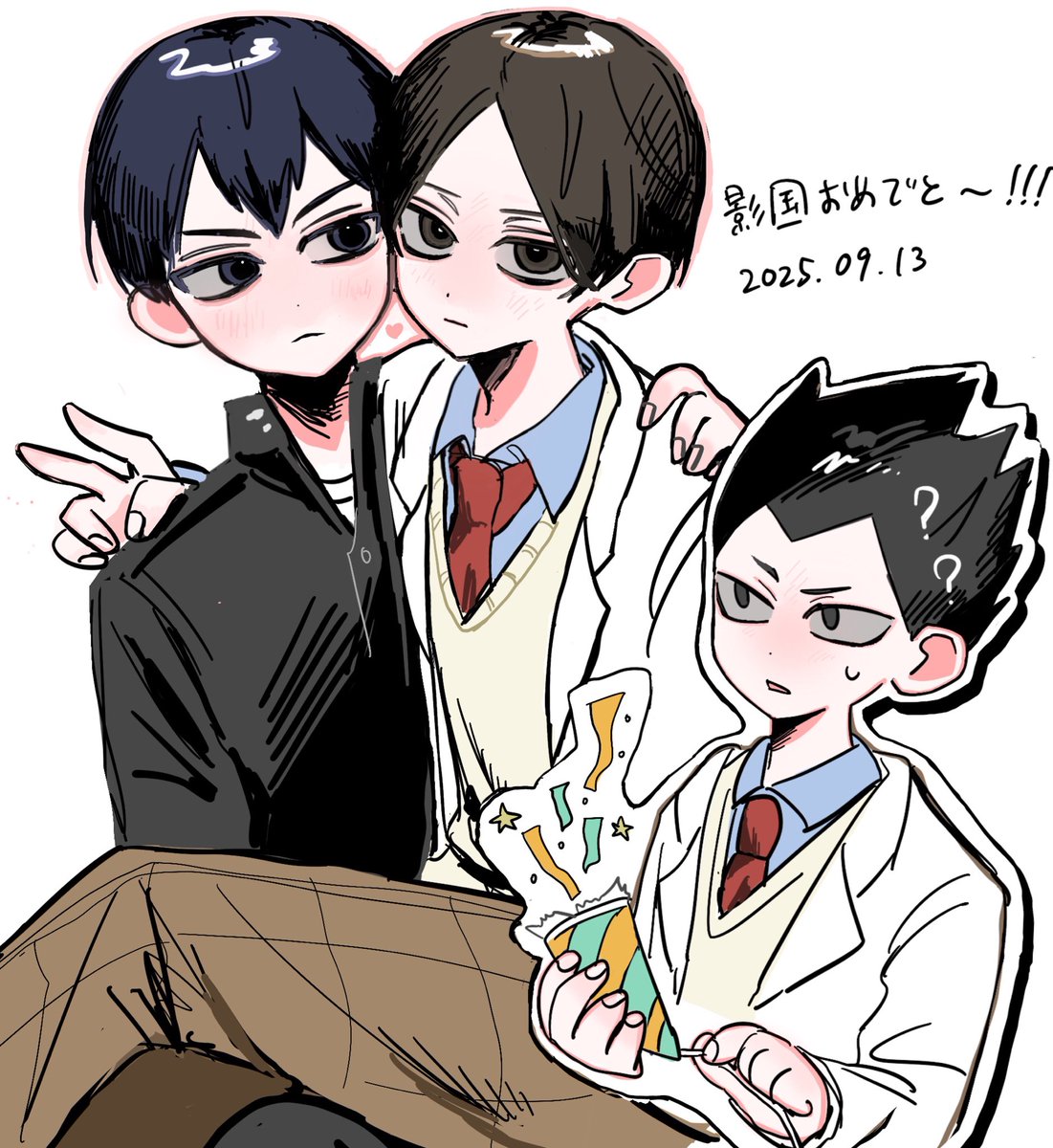 #影国の日
おめでと〜！！🥳