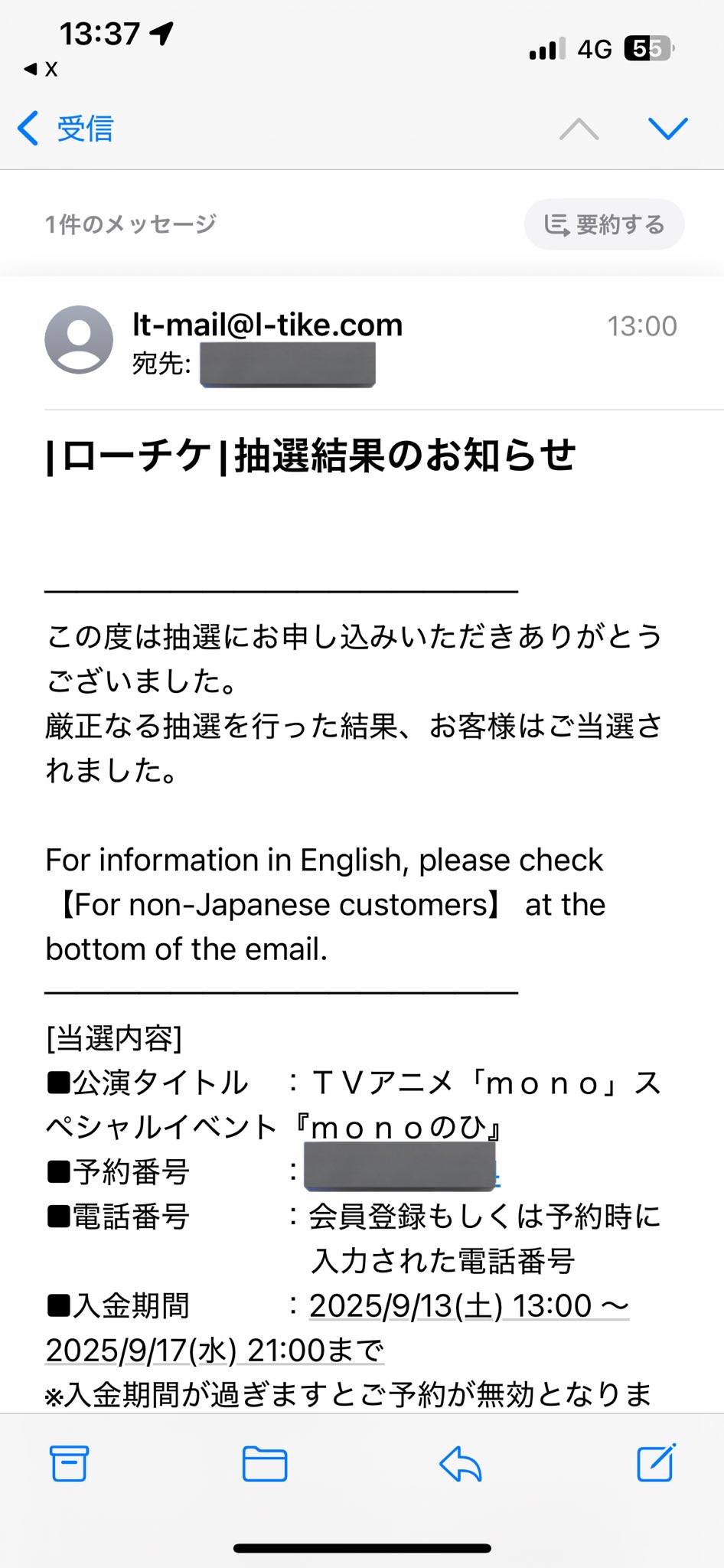 確認(◍˙꒳​˙◍) ライブディオZXとは？ニセモノに注意！