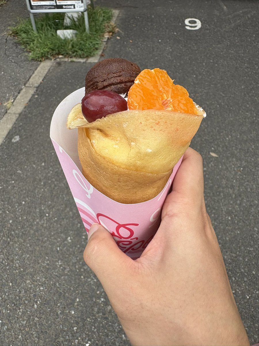 ←1000円               800円→