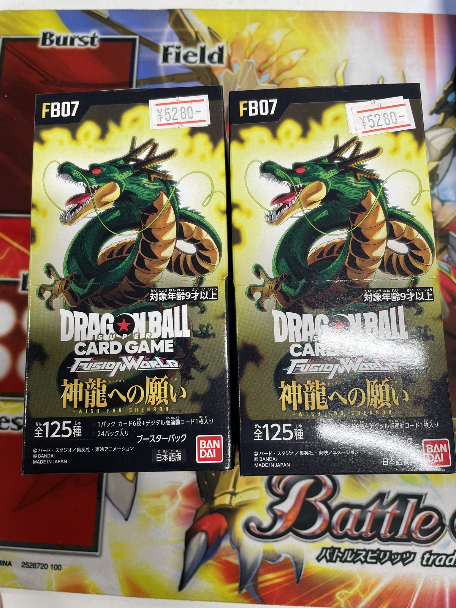 TierOne ティアワン渋谷/ ポケカ ワンピースカードゲーム 販売