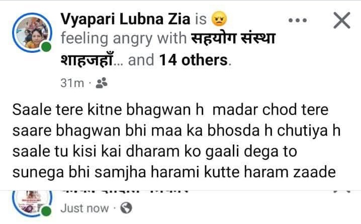Somdev Mishra 🇮🇳 tweet media