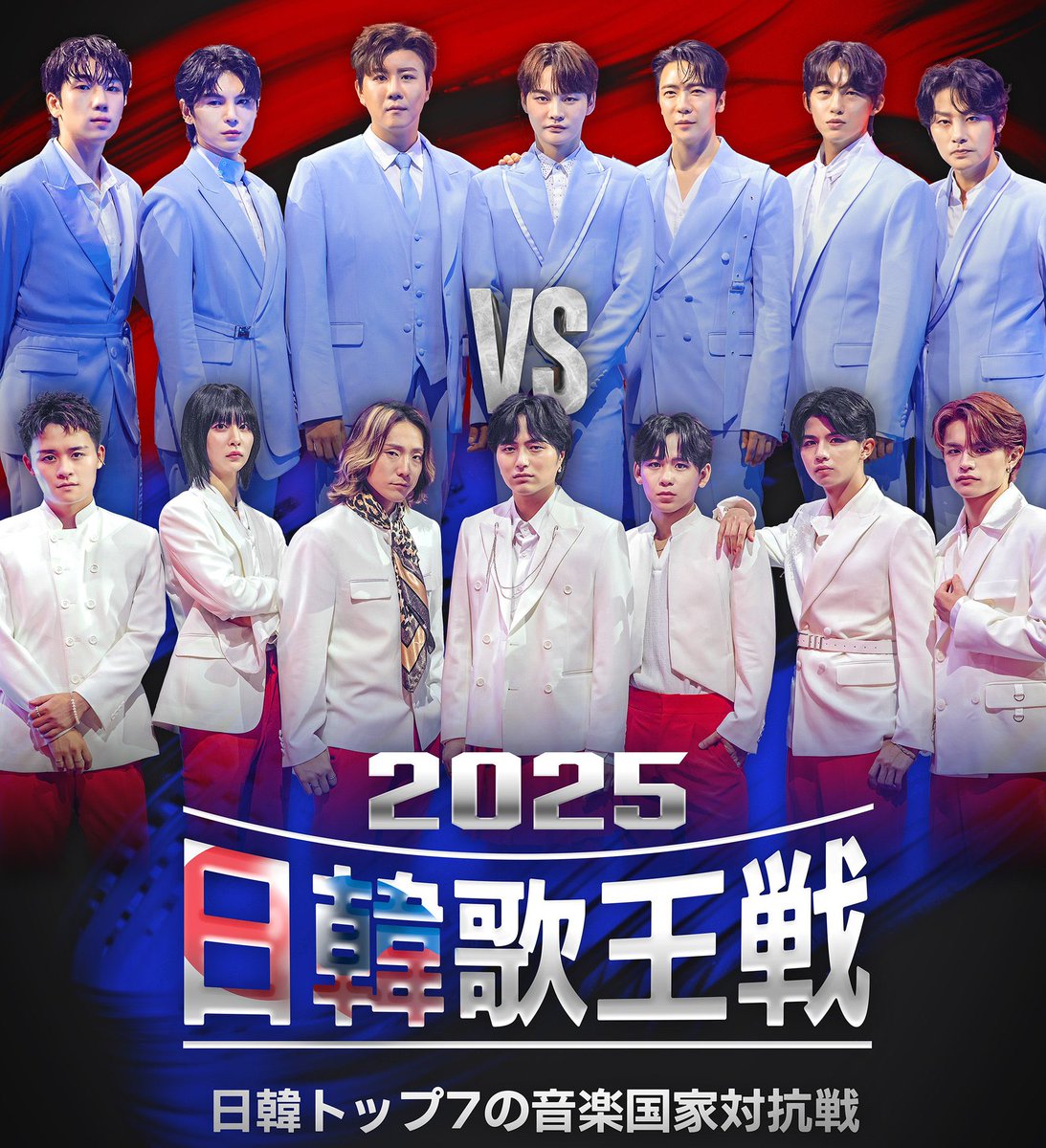 ⭐️2,000円値下げ中⭐️ hall of fame 2 hololive GAMERS fes. 超超超超ゲーマーズ2」会場チケット全種完売