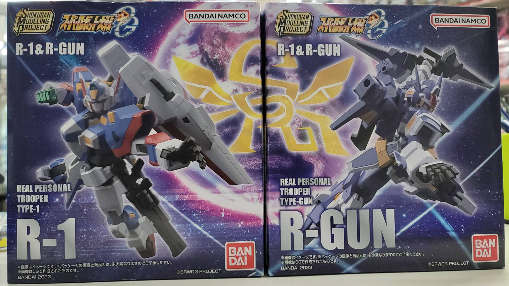 SMP SRX フルセット　未開封品　スーパーロボット大戦 スパロボOG』天下無敵のスーパーロボット「SRX」のオプション