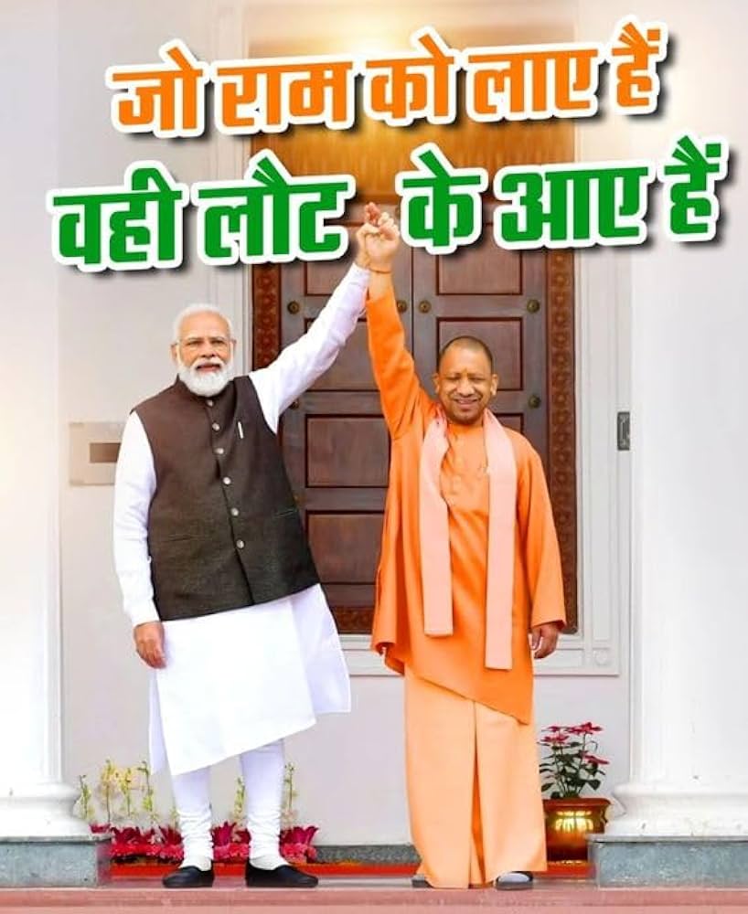Satish_Goyal73's tweet photo. अखिलेश जी, सपनों की सरकार तो 2017 में ही खत्म हो गई! 😄 अब योगी जी का कमाल देखो। 💪 #YogiMagic https://t.co/YgTopfkQQm