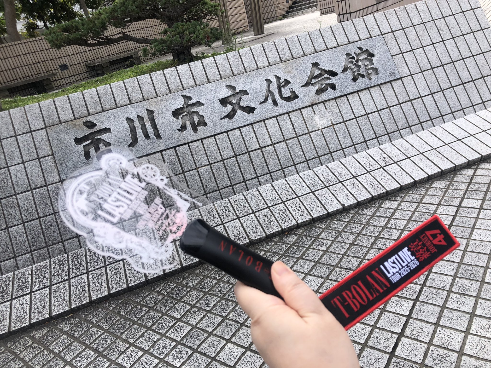 90年代 コンサート ツアー ファンクラブ T-BOLAN 布 織物 ハンカチ 2025年最新】Yahoo!オークション -t bolan(タレントグッズ)の