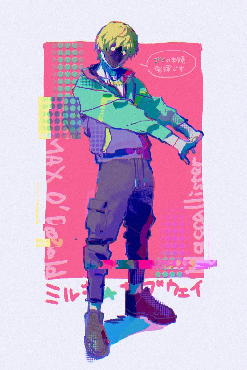 おめぐ (@mmmono96) / X