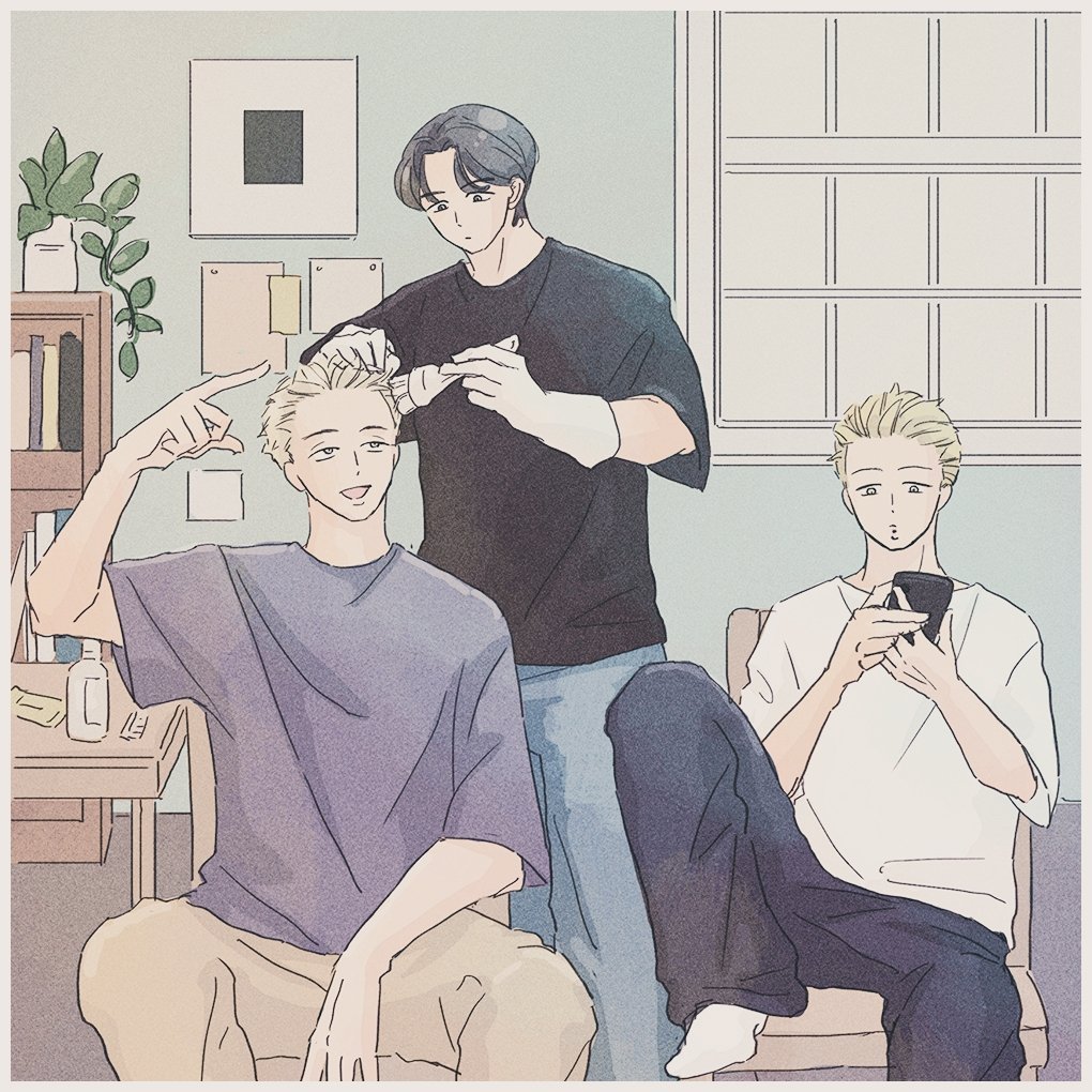 ナムジュンとジミンを
ブロンドにブリーチしてあげてる
ユンギの休日

#SUGA #RM #JIMIN #btsfanart