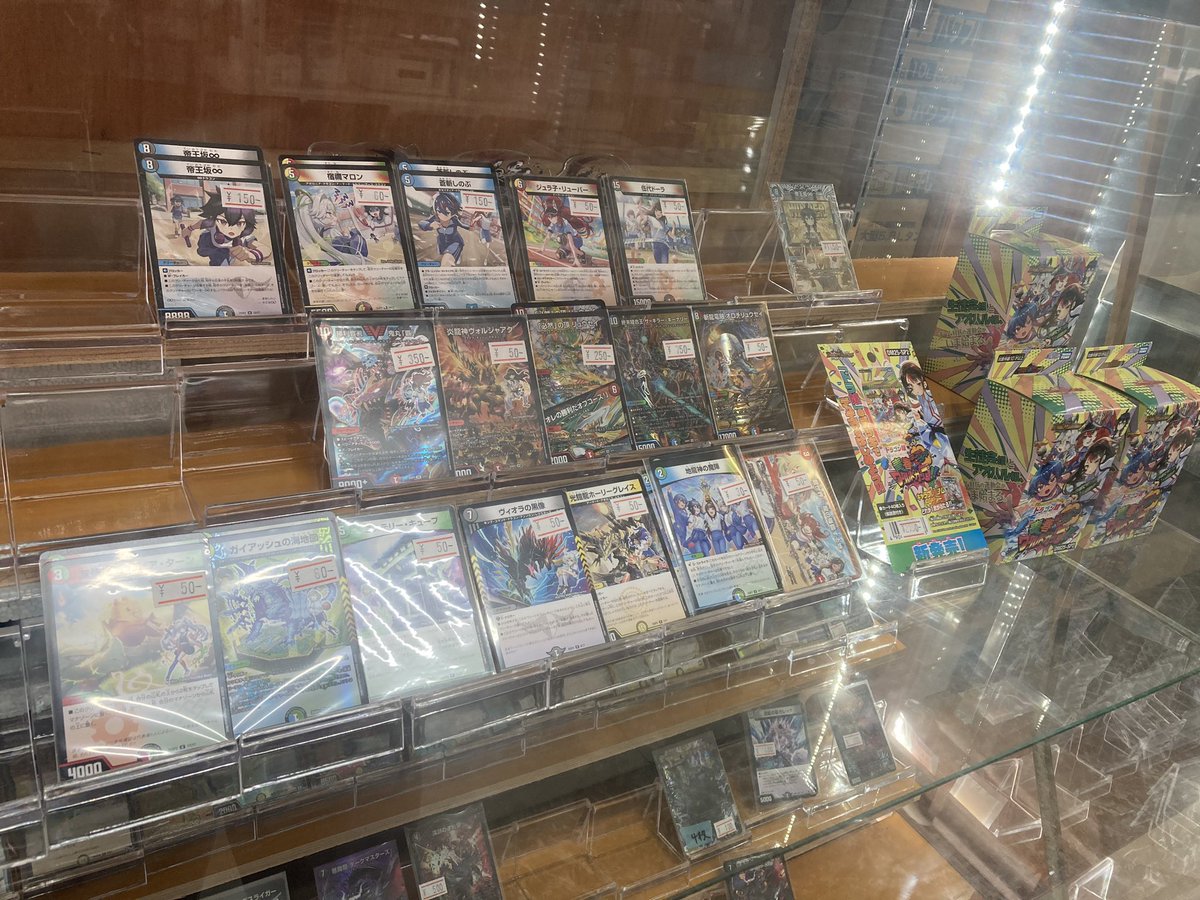 Aprica（アプリカ） フライデイア リサイクルショップ宮崎屋 佐土原店