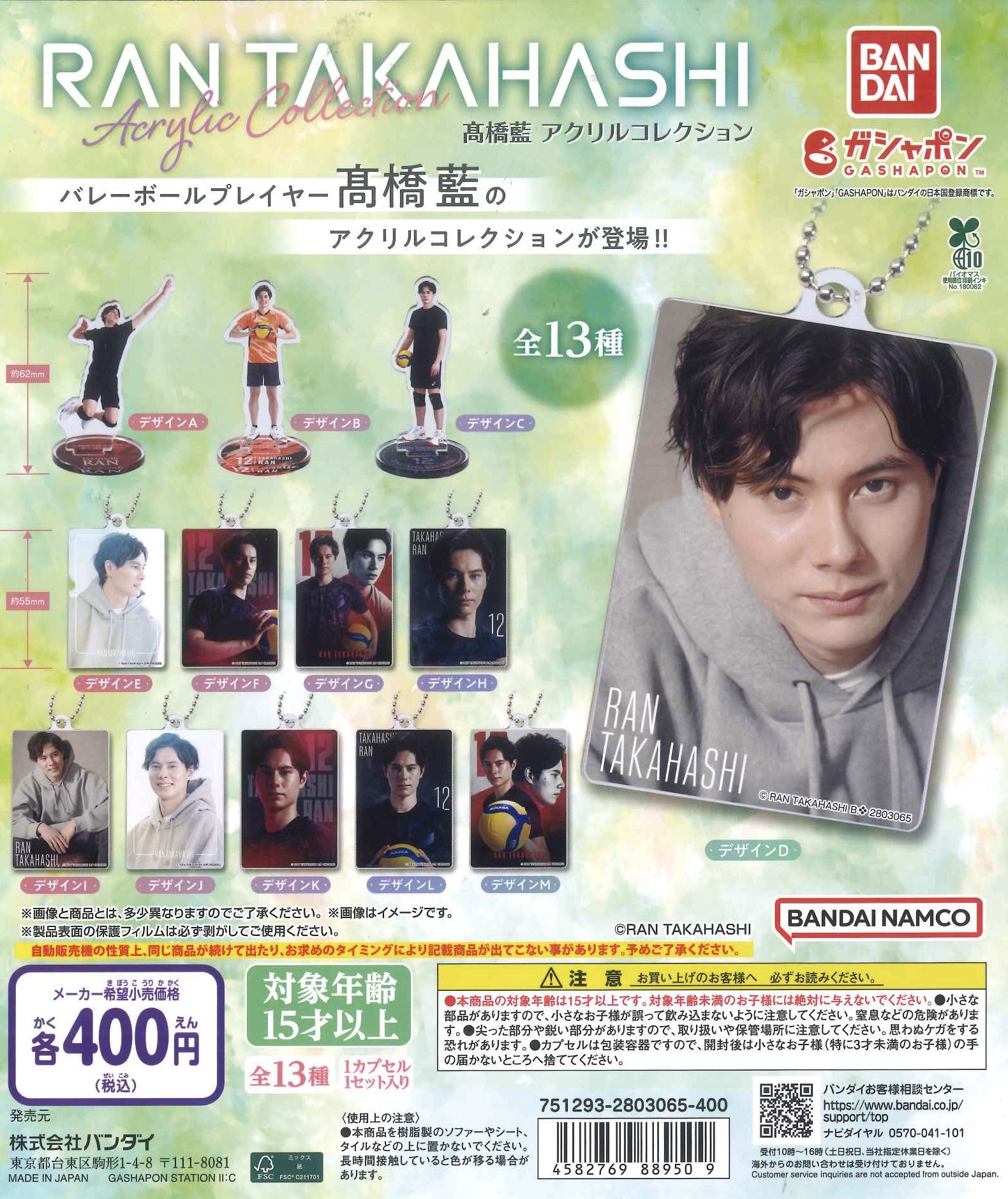 C-plaイーアス高尾店【公式】 on X: 