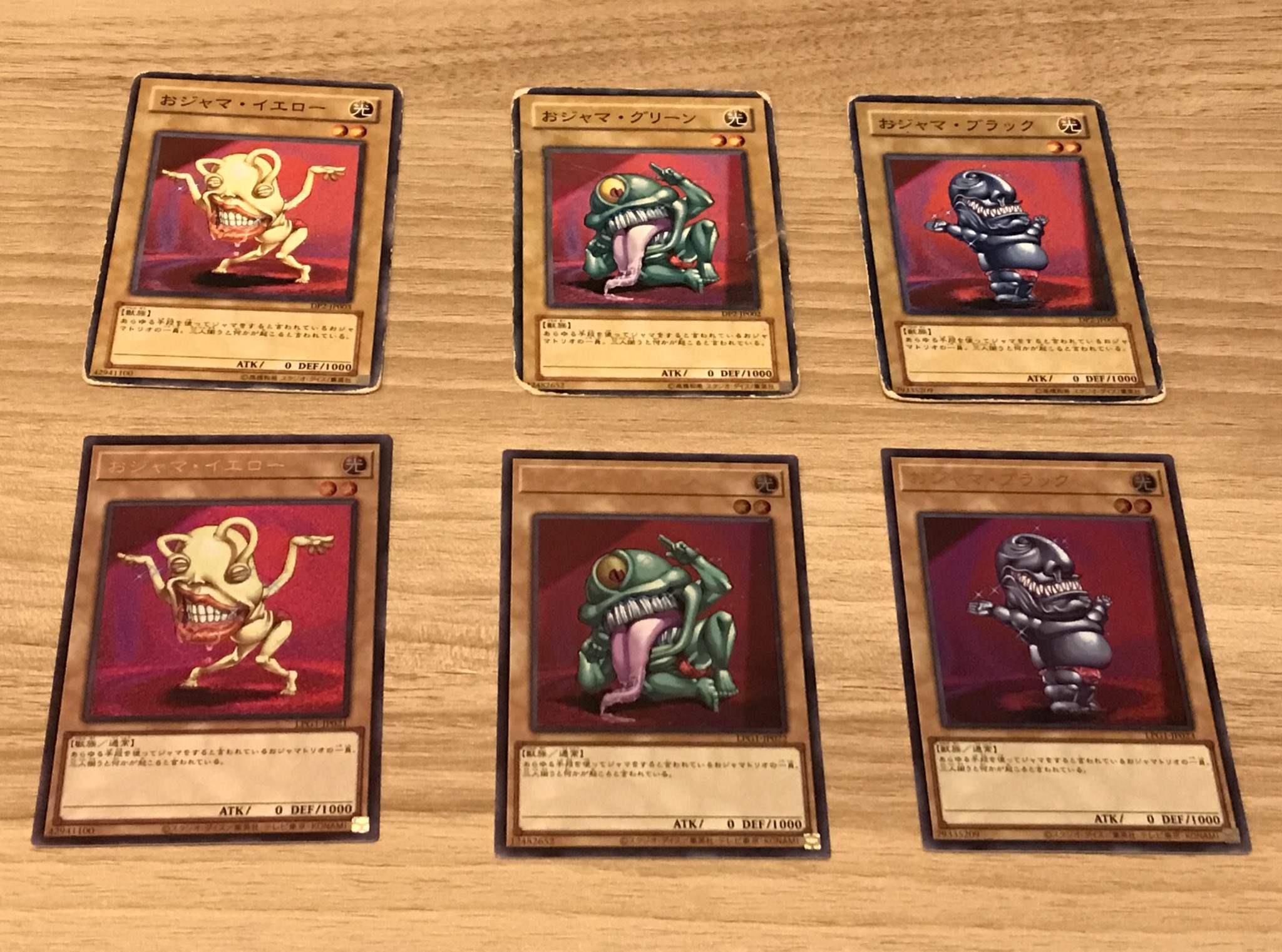 遊戯王　ファイル付き　キラカード大量 遊戯王 ファイル付き キラカード大量