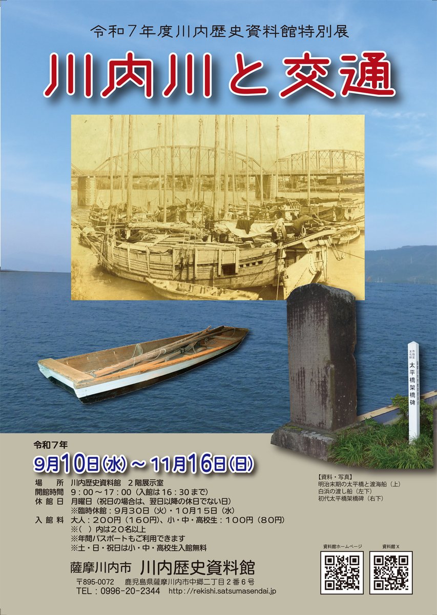 G0s1n1UbEAE1ZaT.jpg?format=jpg