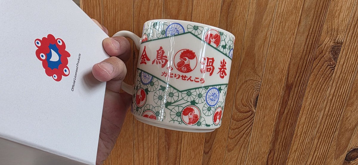 ルイ・ノラビス6号𓁢𓃗 (@rubber199) / Posts / X