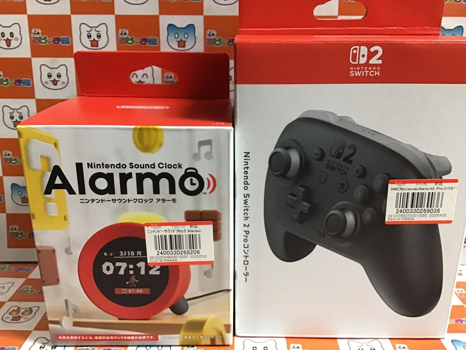 任天堂 ニンテンドーサウンドクロック\r
Alarmo アラーモ ニンテンドーサウンドクロック Alarmo | 任天堂