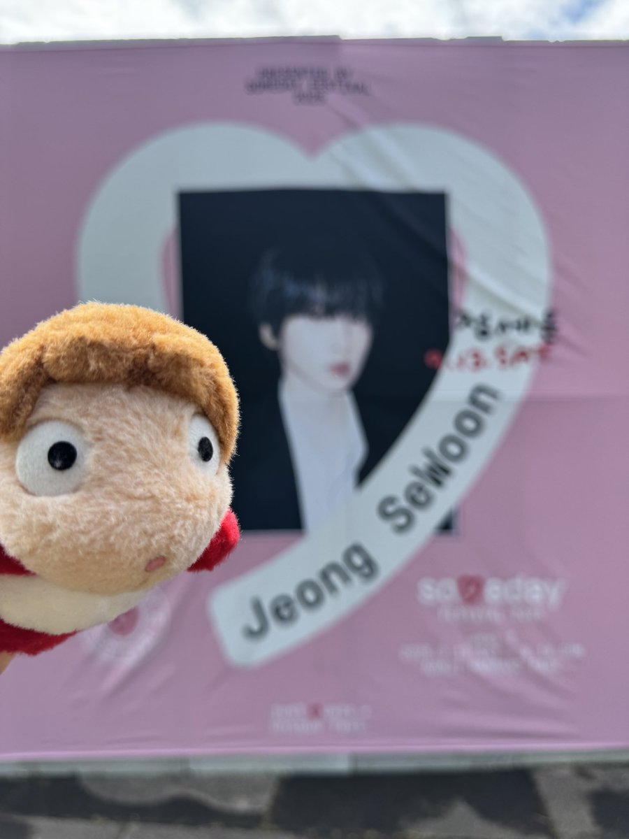 luckydrawoon's tweet photo. 날씨요정 보러와써~~ 
비안와서 너무 다행이당🥹 https://t.co/BIs4tOmZ85