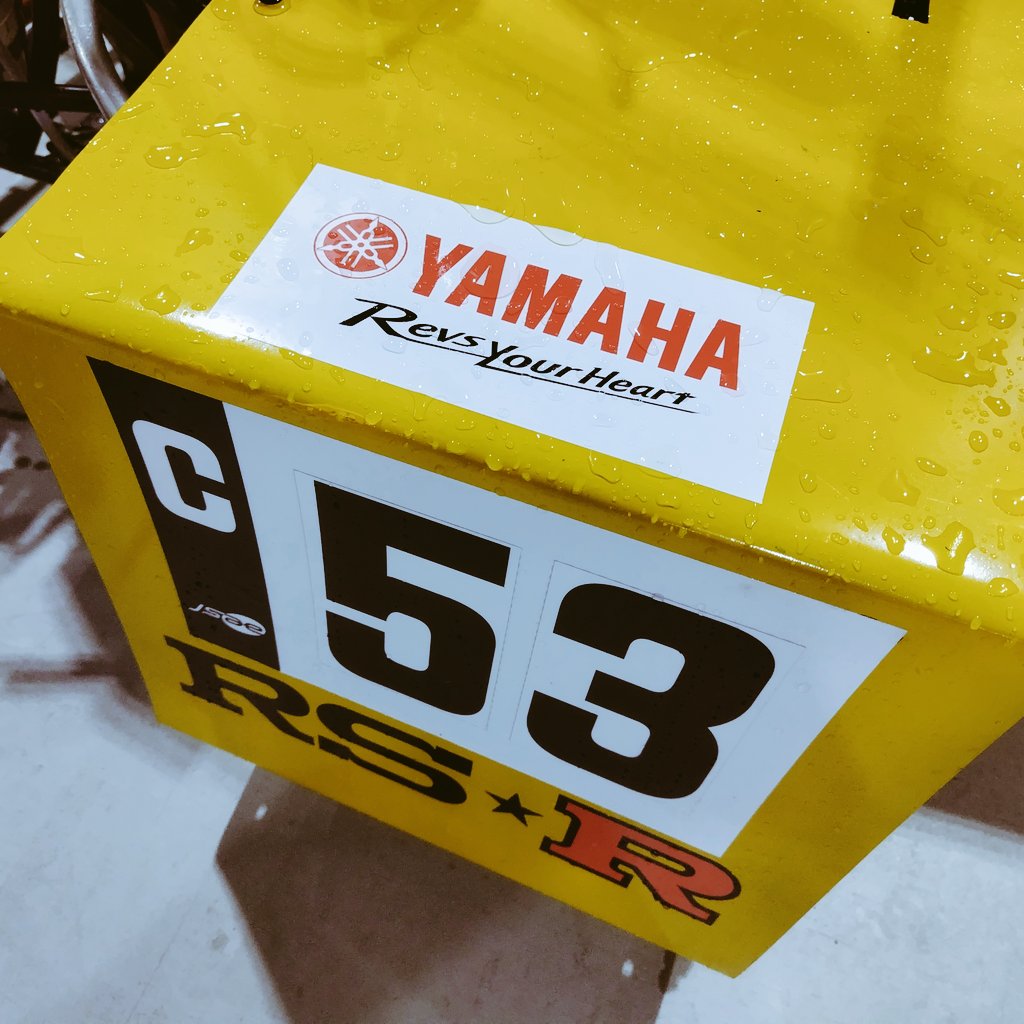 toridaiformula's tweet photo. 雨も滴るいいマシン…☔
#鳥取大学フォーミュラプロジェクト #TUFP #学生フォーミュラ日本大会2025 #学生フォーミュラ #FSAE https://t.co/1UcBVsszY8