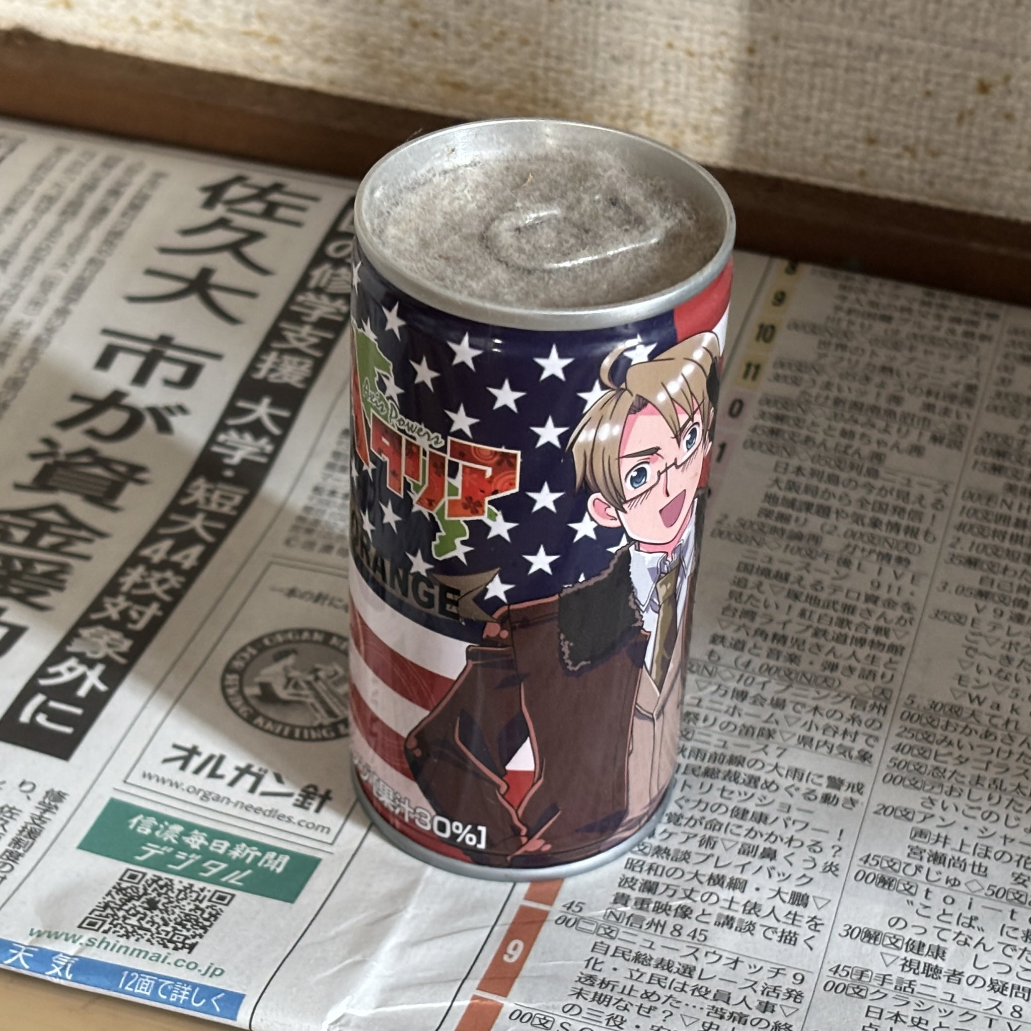 レア✨ヘタリア缶ジュース全6種！未開封品 4582777539977.jpg