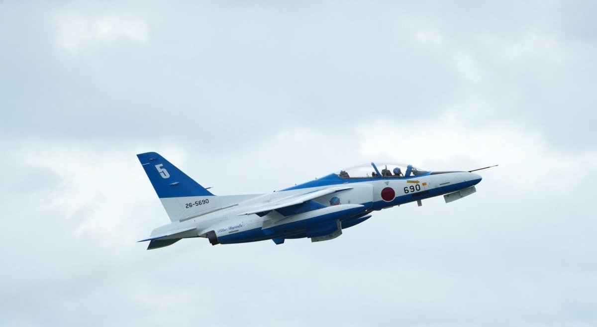 _whiteqoo_'s tweet photo. ブルーインパルスは全機帰投しました。

#世界陸上2025 
#ブルーインパルス
#入間基地 https://t.co/yAFaUG9qKn