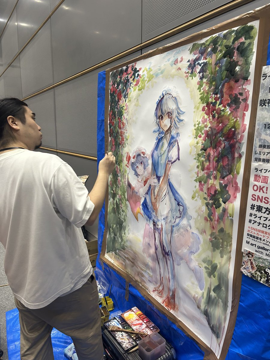 三澤寛志、【金箔の月】、希少な大判額装用画集より、美品、日本人画家、新品額装付 三澤寛志、【金箔の月】、希少な大判額装用画集より、美品、日本