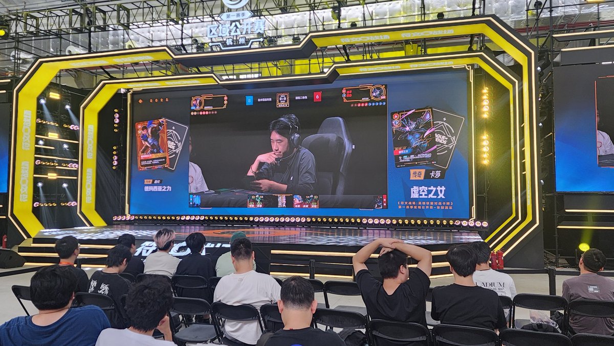 여행을 간다면 어디로 가고싶나?
<a href="/playriftbound/">Riftbound</a>