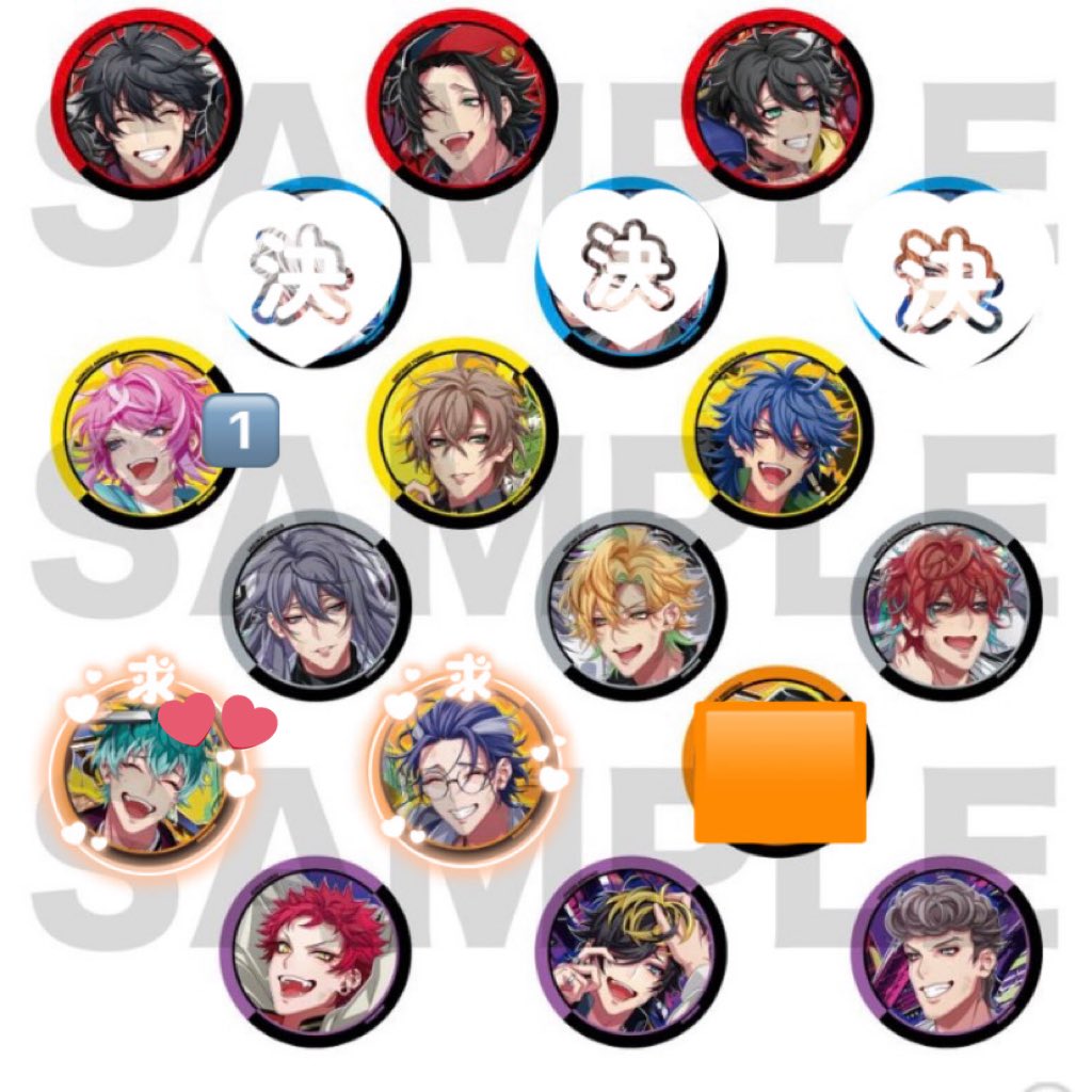 【交換】ヒプノシスマイク ヒプマイ ヒプムビ movie ver 缶バッジ

★譲　一郎 二郎 三郎 乱数1 幻太郎 帝統 寂雷 一二三 独歩 空却 十四 獄
★求　簓&gt;盧笙またはオオサカ↔︎ディビジョン毎

•2 BOX購入済　各2(乱数のみ1)
•都内手渡し/郵送
検索からでもお気軽にお声掛け下さい！