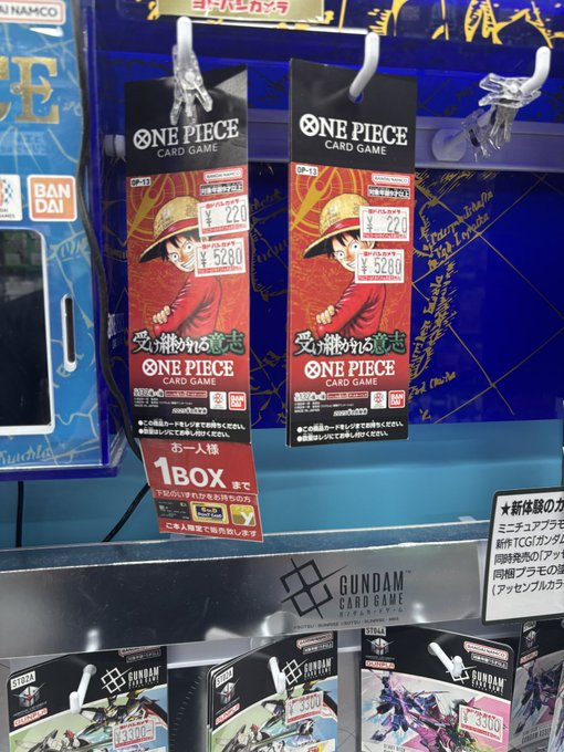 ONE PIECEカードゲーム新弾 再販 開始❗】 ワンピカード3周年