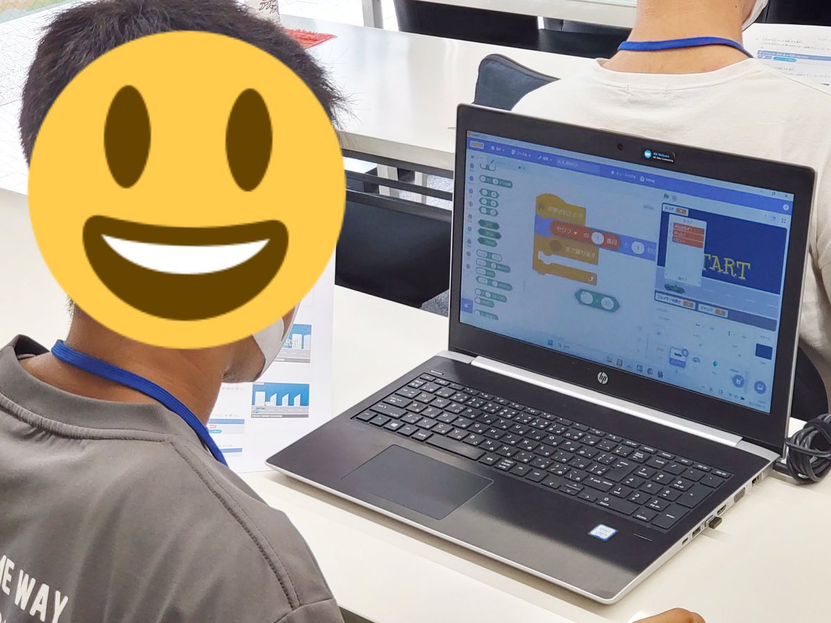 it_lecture's tweet image. いつもは全体の風景写真ですが、今日は一人ひとりをアップで。
ジュニアプログラミング検定の準備は、1人は次回が試験の本番なので緊張気味の仕上げ。
ロボットは2日に連続。
昨日よりもアップグレードを狙います。
ホームページ作りも完成に近づいています。
AB-Netキッズプログラミング講座