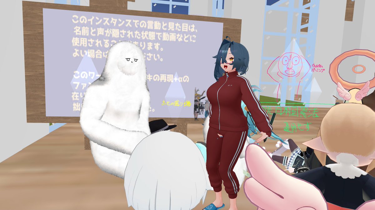cp2_rety's tweet photo. ニンダイを見に行ったはずがタモシキに行ってた https://t.co/mVmXN9rz8V