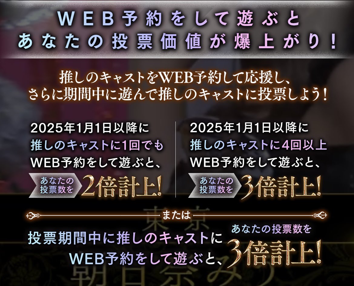 【お知らせ】
ミスヘブン2025に
妻美喰いから出場させていただくことになりました🙇‍♀️

『デリヘル人妻』部門です！
私なりにですが楽しみながら頑張ります❣️

#ミスヘブン総選挙2025