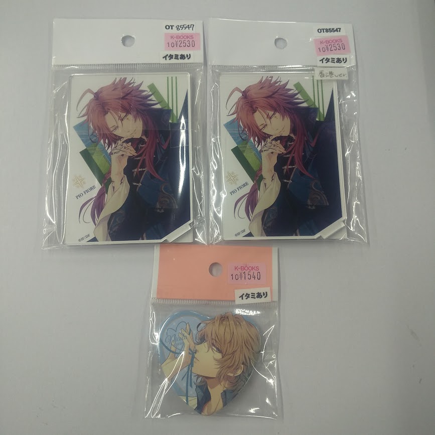 ピオフィ ニコラ チェキ風ブロマイド 香港限定 カード ピオ