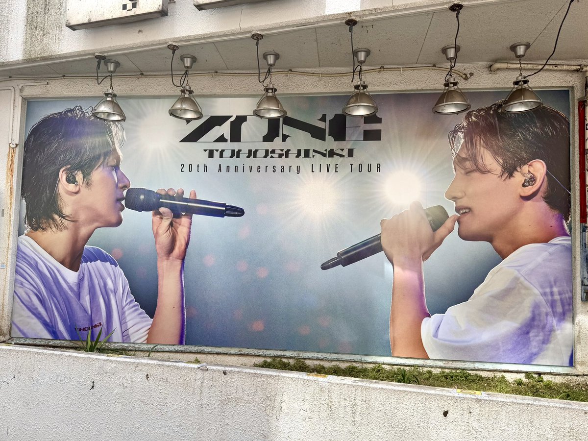 ヴィレッジヴァンガード 生写真 SKE48 ヴィレッジヴァンガード 生写真 SKE48