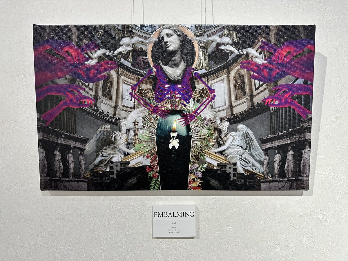 sosite_iwamikun's tweet image. 奈良瀬さんの個展『積層』観覧してきたよ！
入った瞬間違う世界で、奈良瀬さんの脳内に招待されたよう。積み重なり混在する無機と有機、そのルーツを思わず知りたくなる素敵な個展でした。
コピス吉祥寺A館1階で開催中です。
絶対行って後悔しませんので是非💐
butaient.com/narase/news/ne…