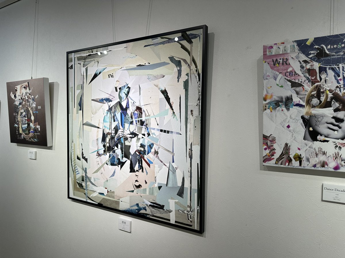 sosite_iwamikun's tweet image. 奈良瀬さんの個展『積層』観覧してきたよ！
入った瞬間違う世界で、奈良瀬さんの脳内に招待されたよう。積み重なり混在する無機と有機、そのルーツを思わず知りたくなる素敵な個展でした。
コピス吉祥寺A館1階で開催中です。
絶対行って後悔しませんので是非💐
butaient.com/narase/news/ne…