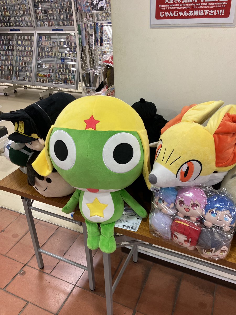 ケロロ軍曹　抱きつきぬいぐるみ 専用】ケロロ軍曹 抱きつきケロロぬいぐるみ - メルカリ