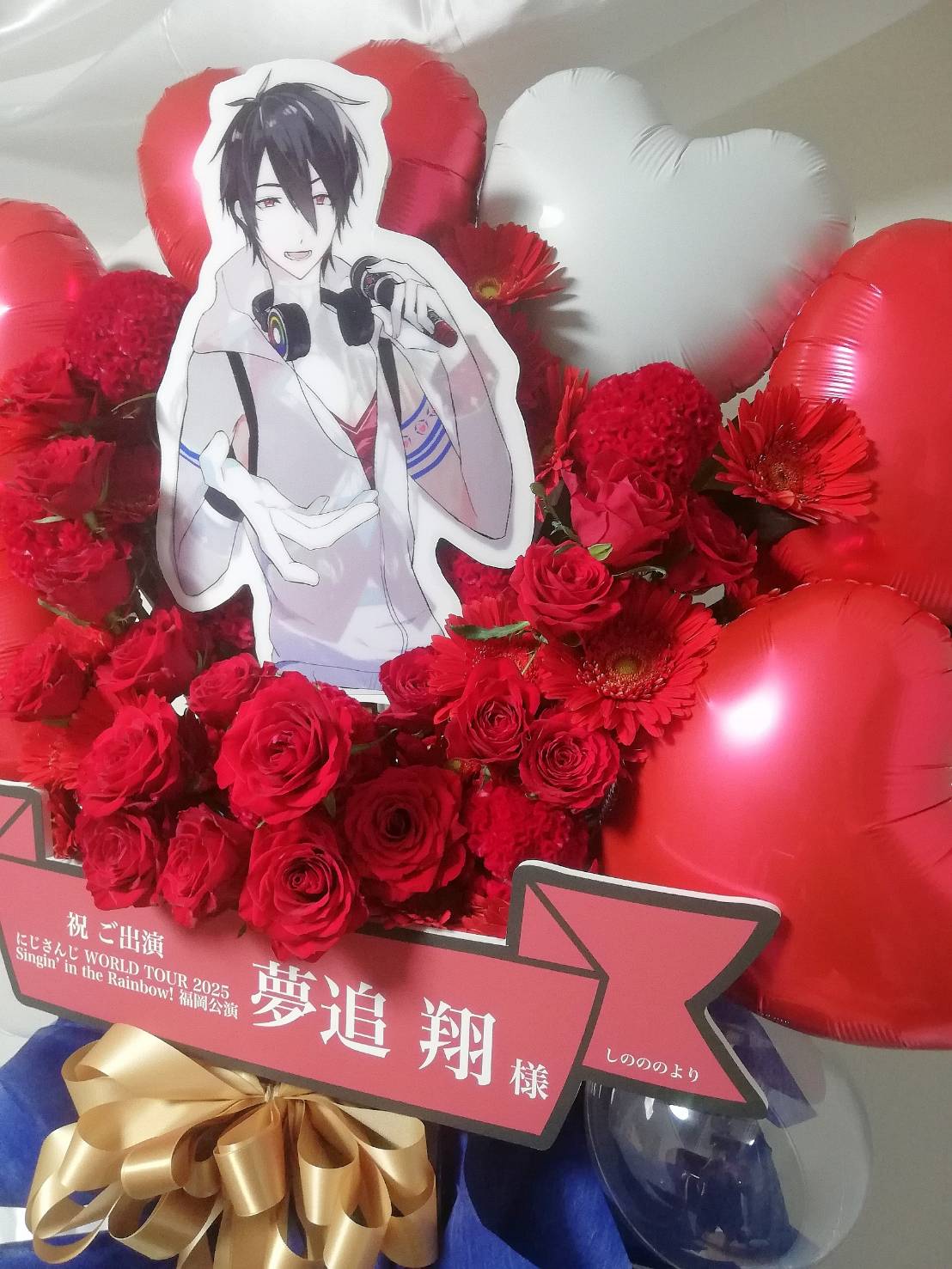夢追翔 にじさんじ WORLD TOUR 2025 SitR 福岡 たお on X: 