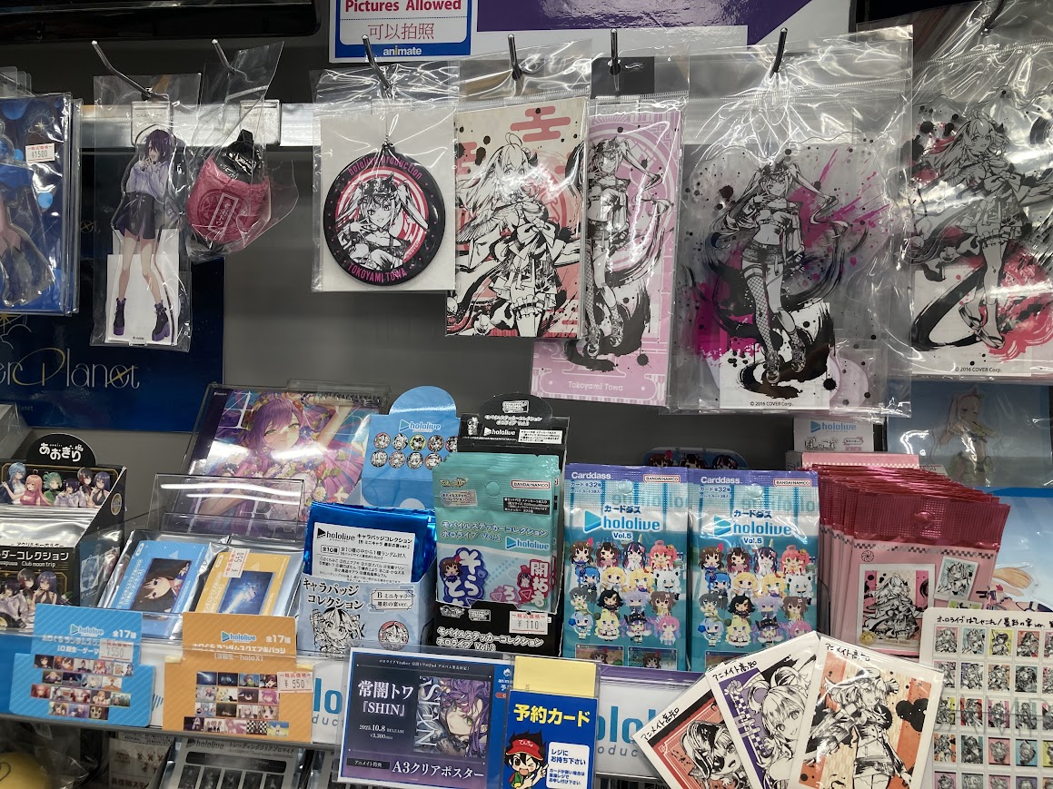 ⭐️即購入⭕️⭐️ アニメグッズ 大量まとめ売り アニメグッズ大量 約180点！まとめ売り - メルカリ