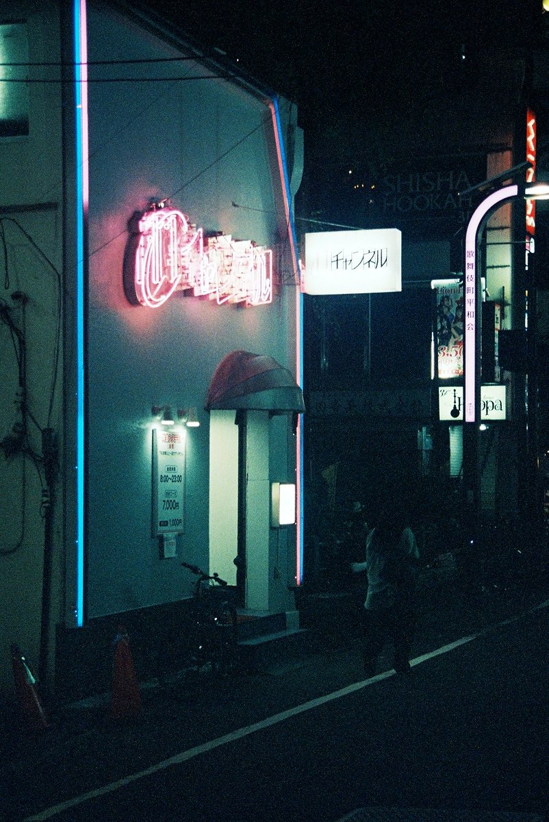 #9607

takeuchiitsuka.com/9607-46428.html

Copyright © Takeuchi Itsuka. All Rights Reserved.

 #フィルム #フィルム写真 #film  #35mm #streetphotography