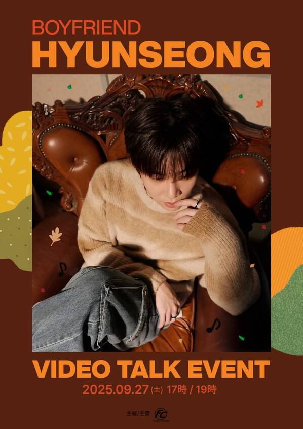 BOYFRIENDクァンミンサインポスター BOYFRIEND ｸｧﾝﾐﾝのｻｲﾝ入りﾎﾟｽﾀｰ