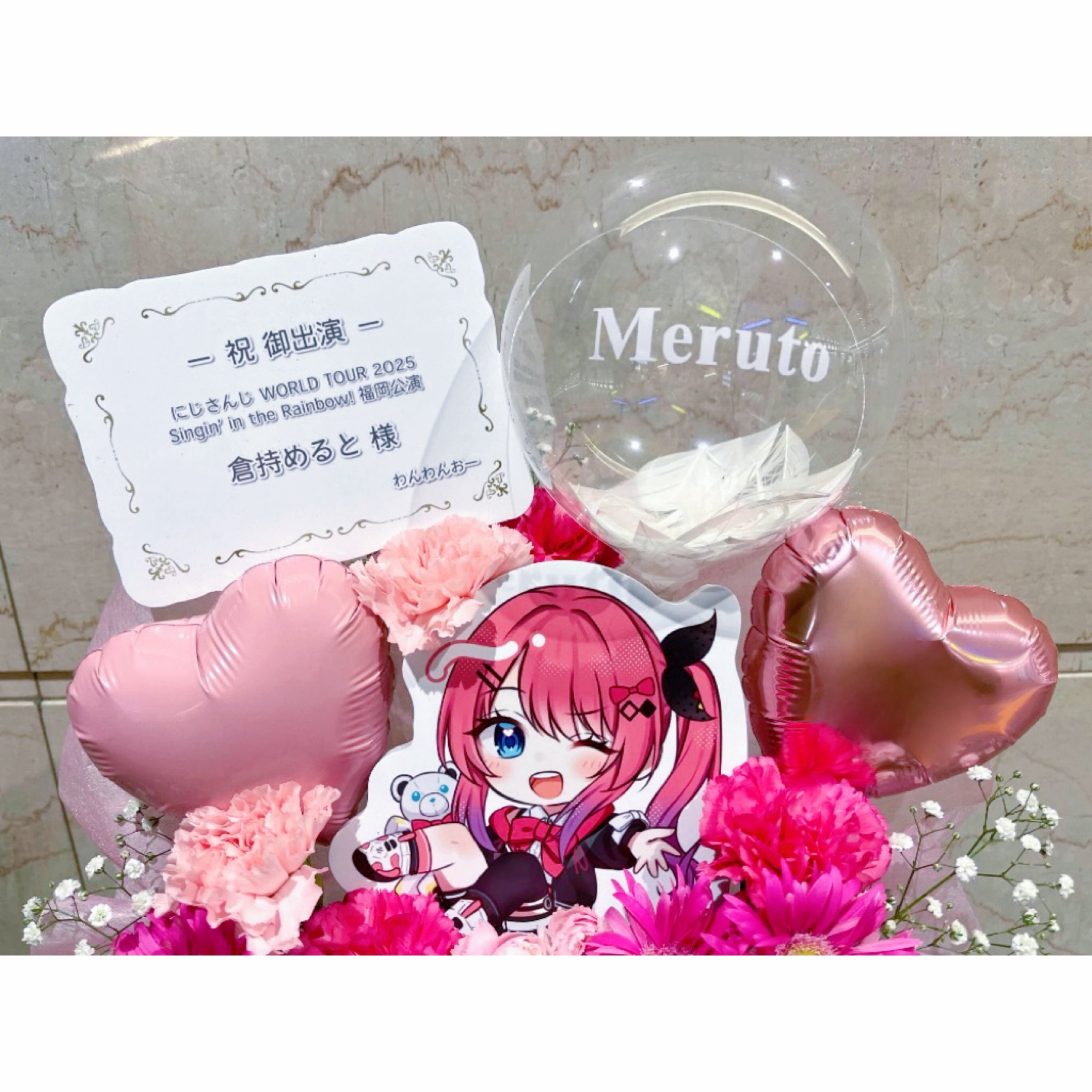 にじさんじ WORLDTOUR2025 SitR 福岡公演 缶バッジ 倉持めると にじさんじ WORLD TOUR 2025 SitR福岡 缶バッジ 倉持めると