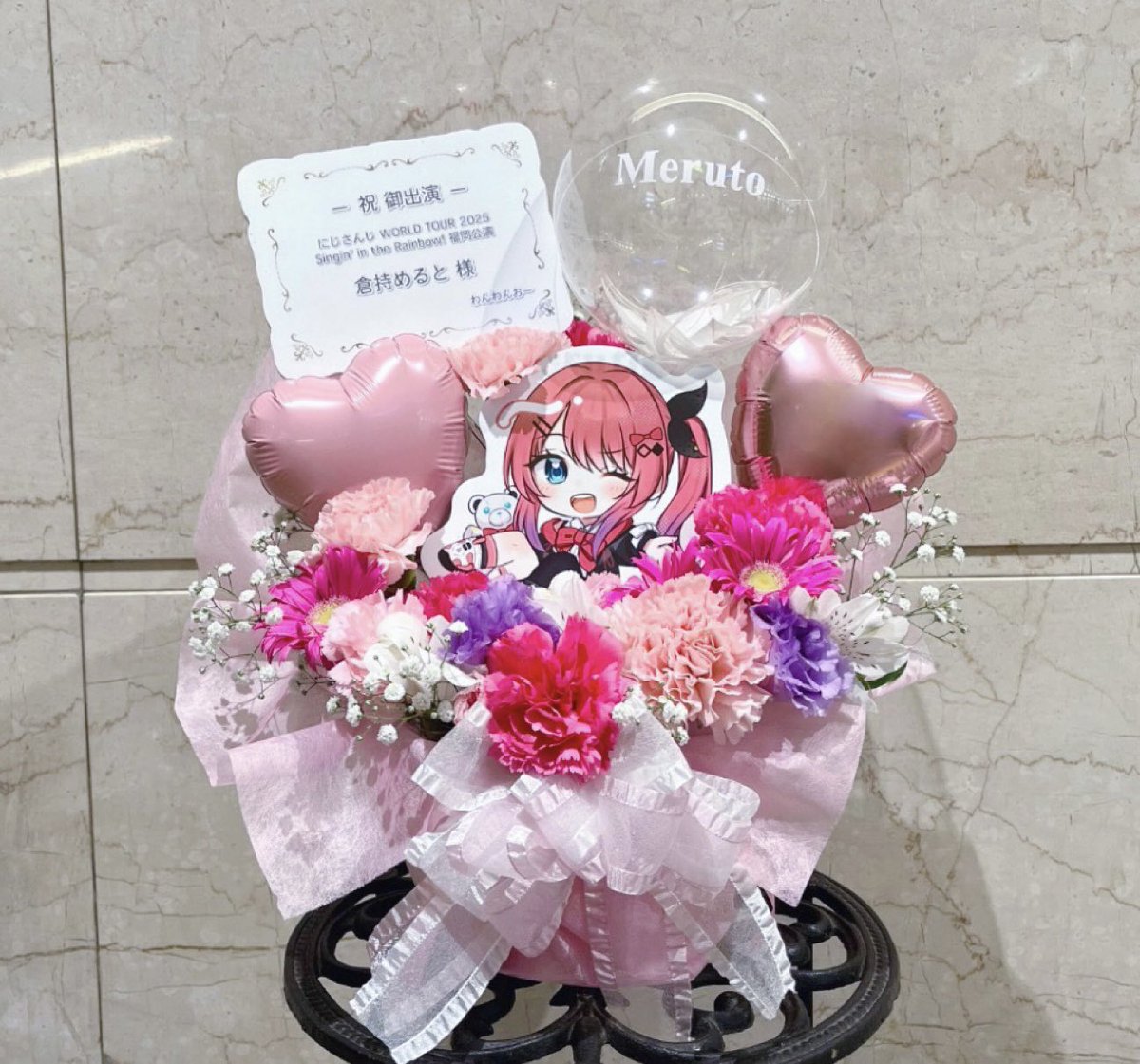 びび (@Bib1_65) / Posts / X