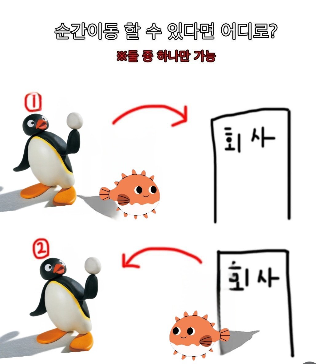 00k0511's tweet image. Today #SDKS 쿸쿸