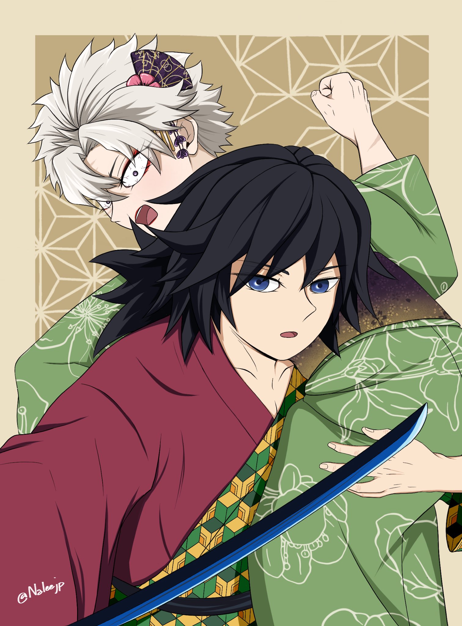 ぎゆさね - Search / X