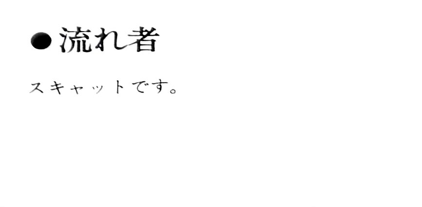 ダークダックス 非公式@wiki管理人 tweet media
