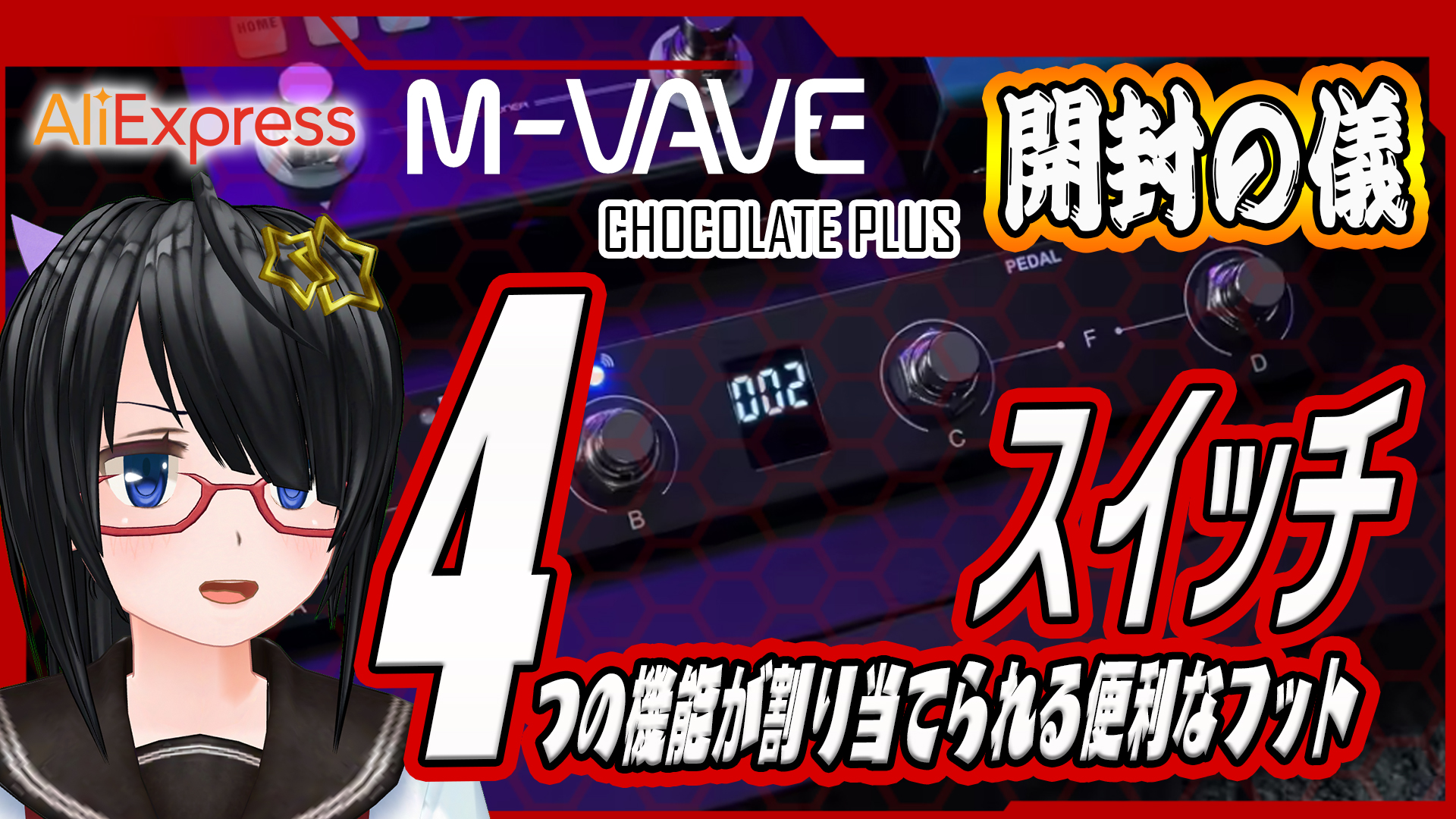 取乃リョーコ on X: 