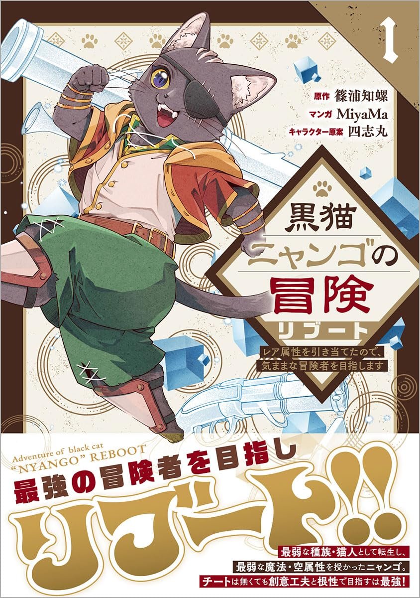 ❤️コウノドリ・血の轍　だけの出品ページです。除外品多数 はのみど＠徳間書店COMICリュウにて｢ベンツミ｣連載中