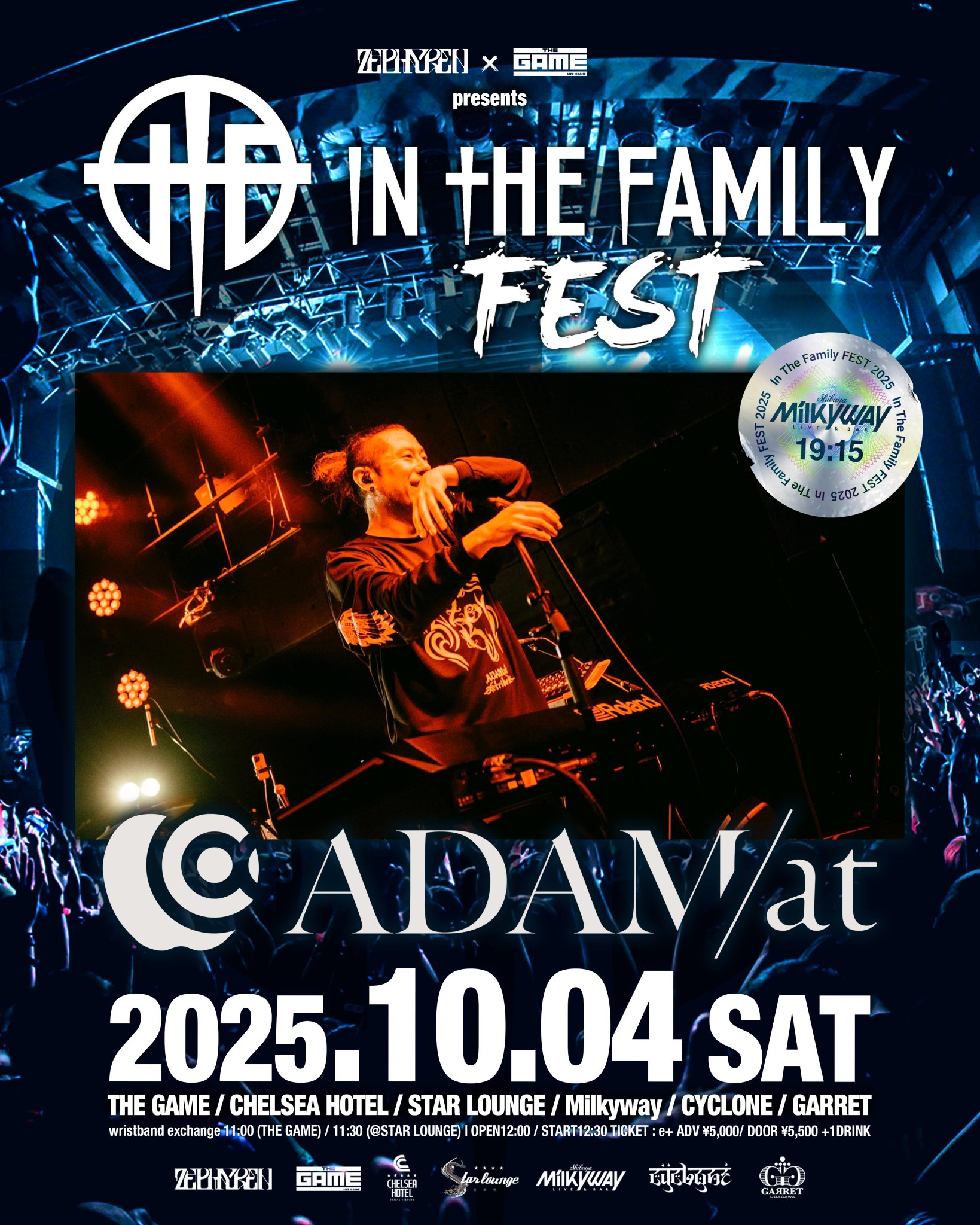 まとめ購入確認用1200■ THANKSGIVING LIVE 2010 SHIBUYA THE GAME on X: 