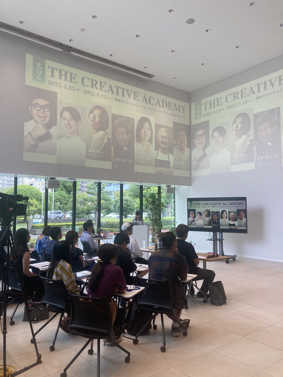 いよいよ最終回、グループ課題発表会
#THECREATIVEACADEMY