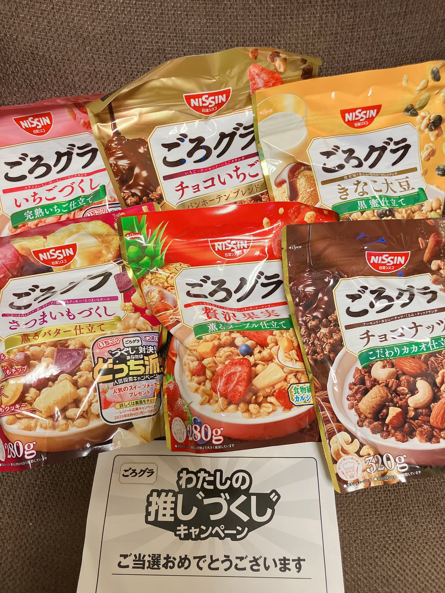 ほとり (@DJ_HOTORI) / X