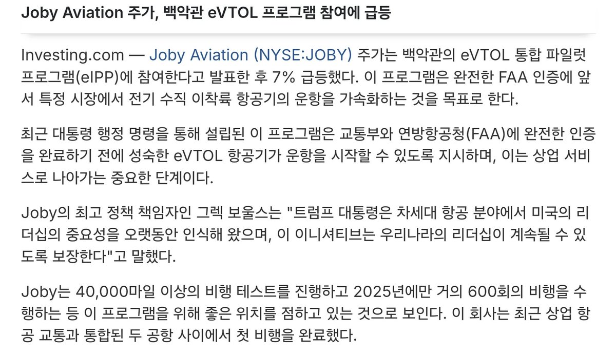 디비[[_텔레sein07❤️%+ 58l이상투자 - Search / X