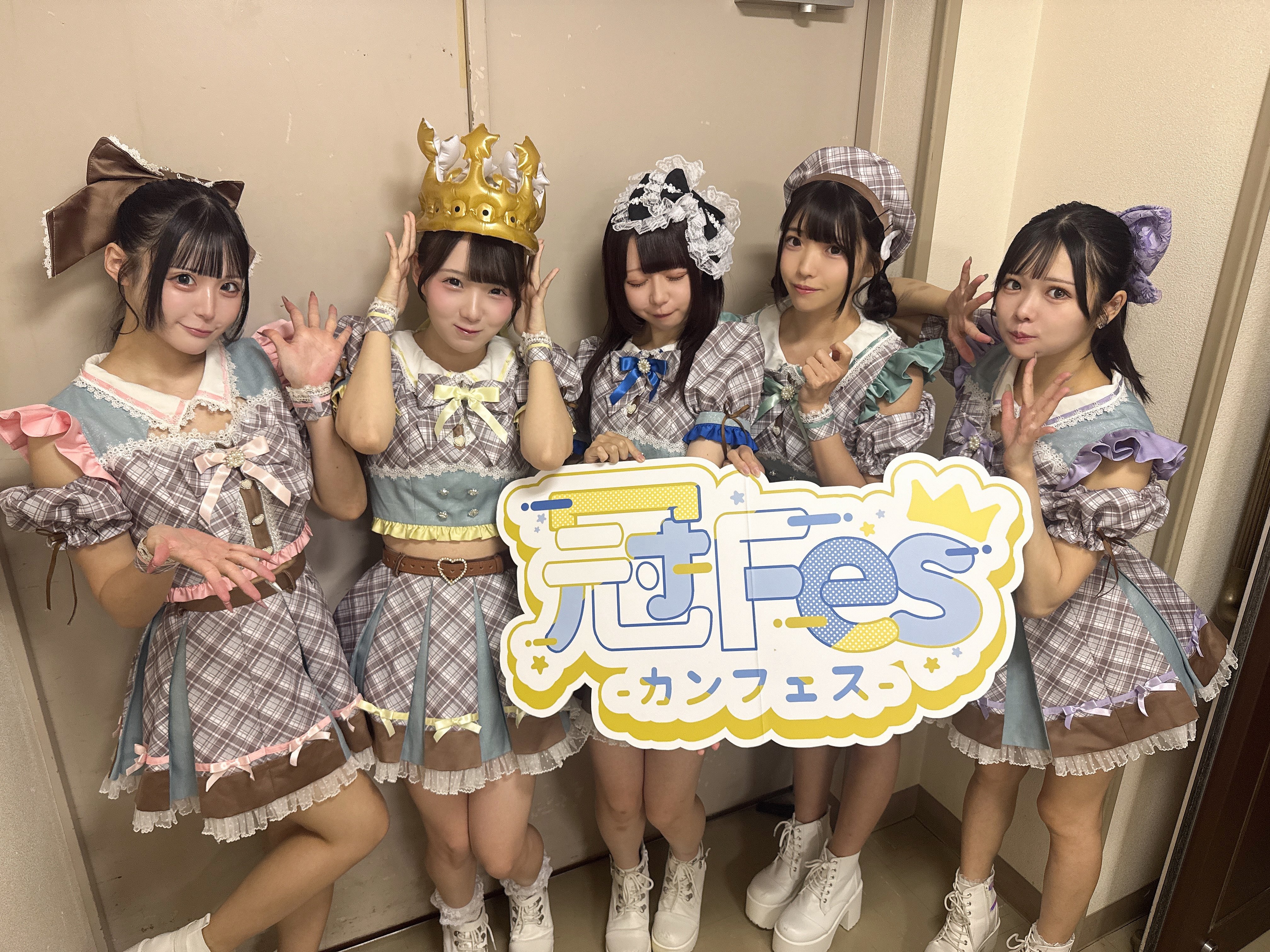 アイドルズ　ブルータリズム □IDLES | 英ブリストルで結成されたポストパンク・バンド