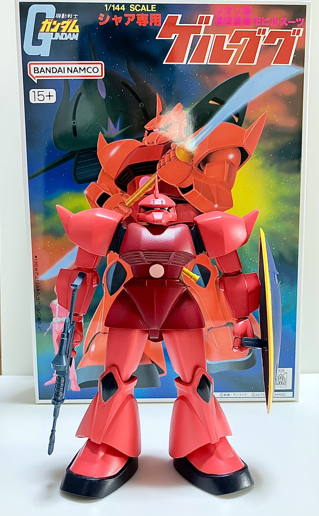 MG ゲルググ　ジオング　シャア機セット HG 1/144 Gelgoog Zeon Forces Mass Production Color (Zeke Axe